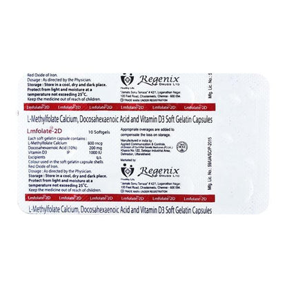 LMFOLATE 2D Softgels 10's - Global Surgicals
