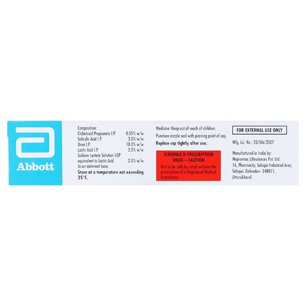 Lobate S Ointment 30gm - Global Surgicals