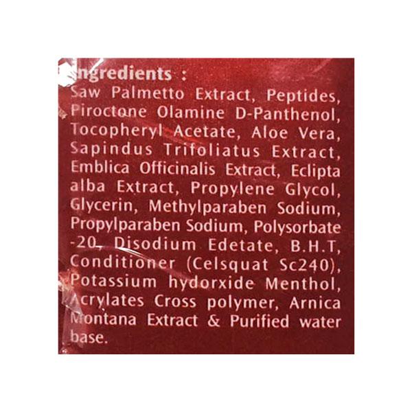 Logihair Serum Hair Conditioner 126ml - Global Surgicals