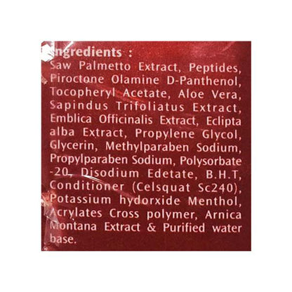 Logihair Serum Hair Conditioner 126ml - Global Surgicals