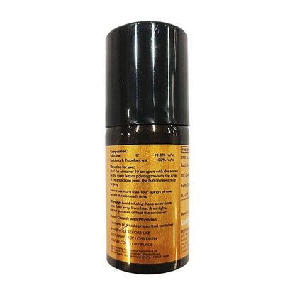 LONG DRIVE Spray 20gm - Global Surgicals