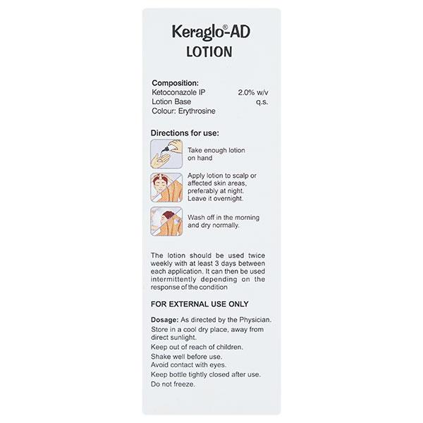 Keraglo AD Lotion 50ml