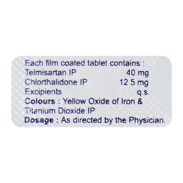 Weltelmi CT 40mg Tablet 10'S