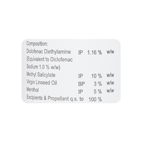 SIOMOV Spray 55g