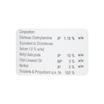 SIOMOV Spray 55g