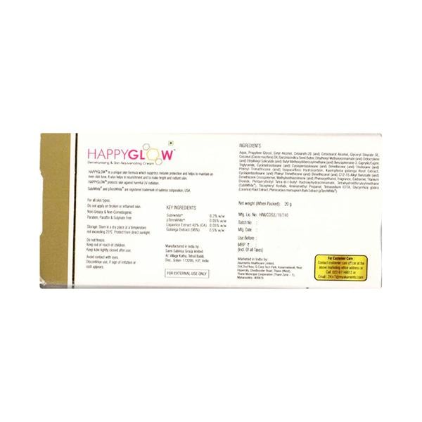 HAPPYGLOW Demelanising & Skin Rejuvenating Cream 20gm