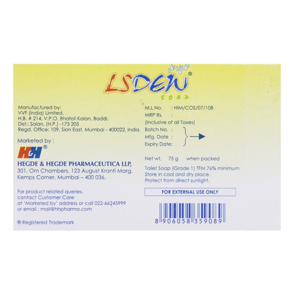 Lsdew Soap 75gm - Global Surgicals