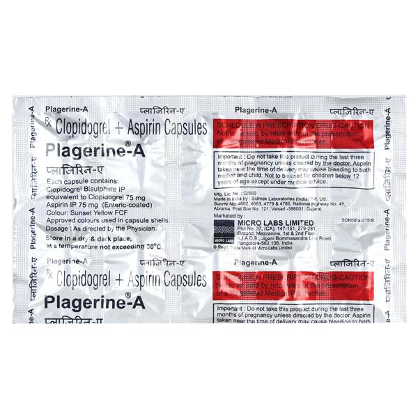 Plagerine A 75mg Capsule 10'S