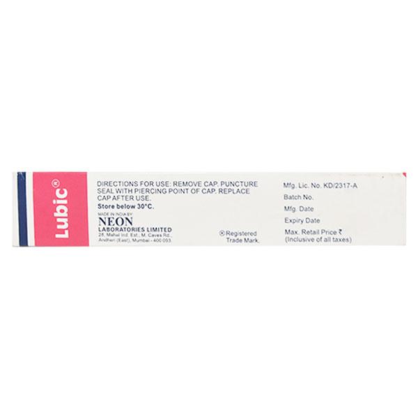 Lubic Jelly 50gm - Global Surgicals