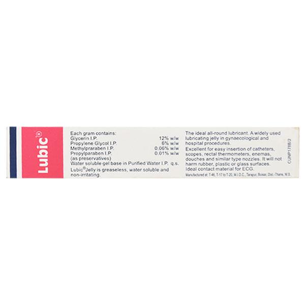 Lubic Jelly 50gm - Global Surgicals