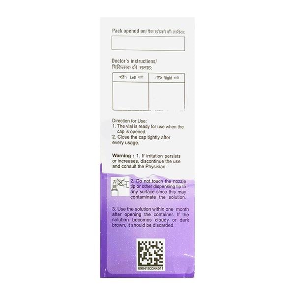 LUBIMOIST MAX Eye Drops 10ml - Global Surgicals