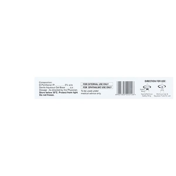 LUBREX PM Eye Gel 5gm - Global Surgicals