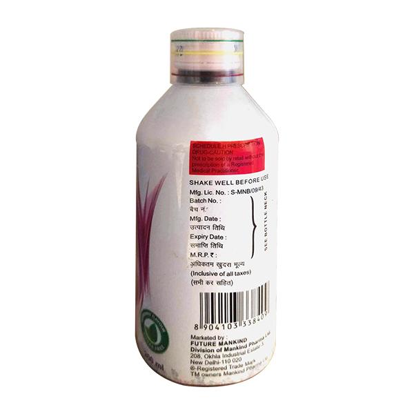 GUDLAX PLUS SUGAR FREE PEPPERMINT FLAVOUR Suspension 200ml