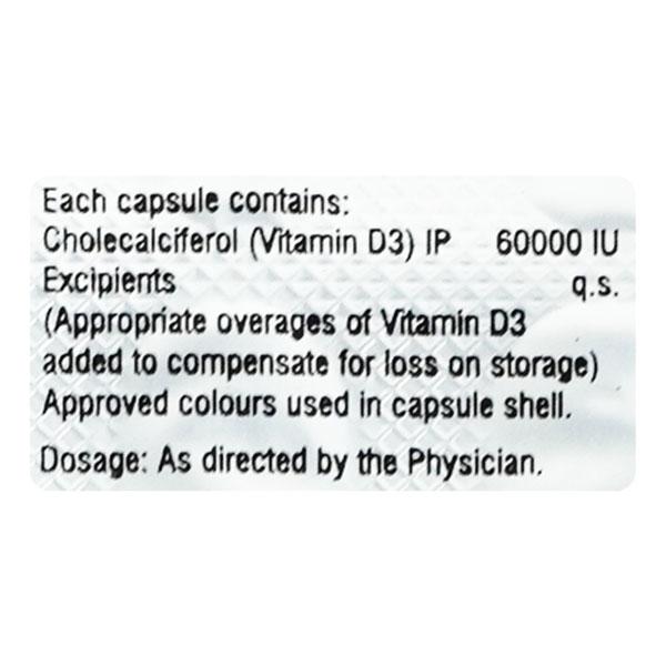 Lumia 60K Capsule 8'S - Global Surgicals