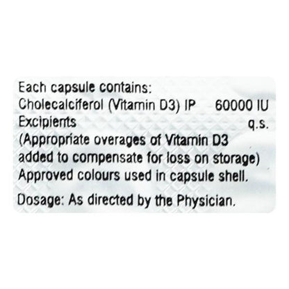 Lumia 60K Capsule 8'S - Global Surgicals