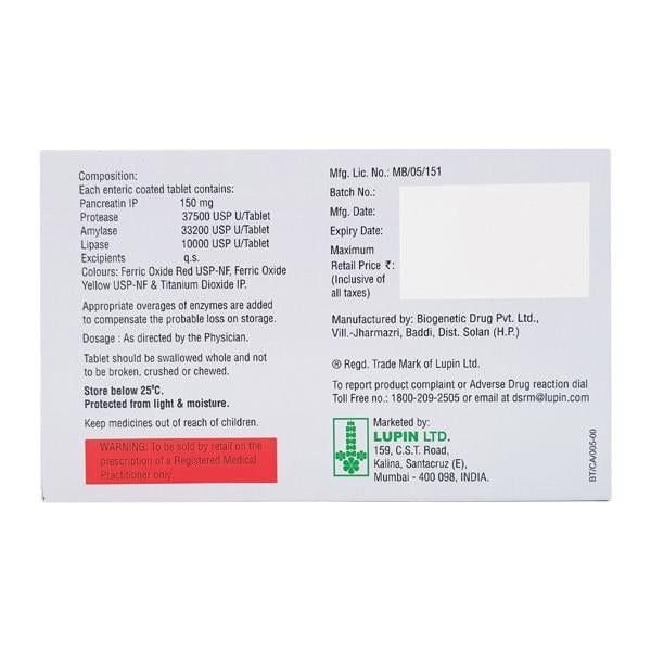 Lupase 10000 Tablet 10'S - Global Surgicals