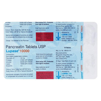 Lupase 10000 Tablet 10'S - Global Surgicals