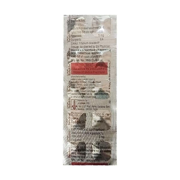 LUPIN TOFAKIN Tablet 10's - Global Surgicals