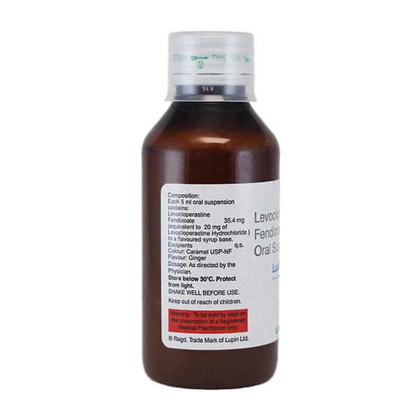 LUPITUSS Oral Suspension 100ml - Global Surgicals
