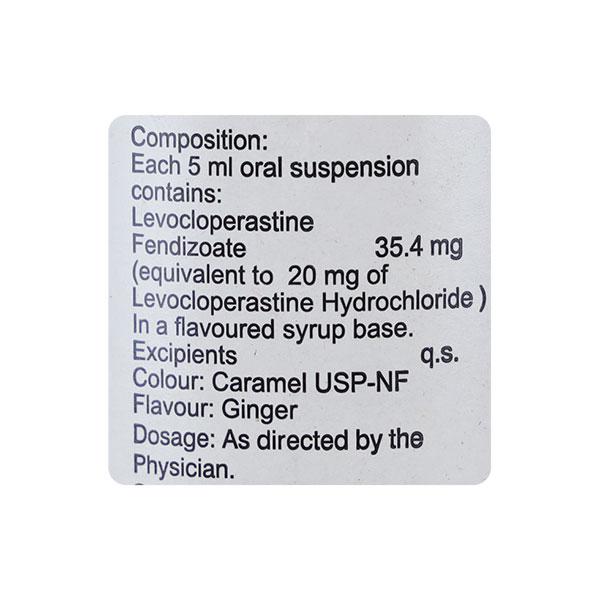 LUPITUSS Oral Suspension 100ml - Global Surgicals
