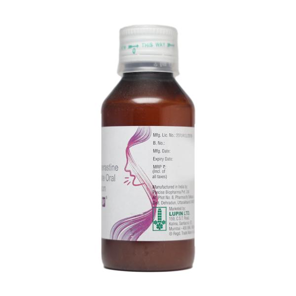 Lupituss SF Syrup 100ml - Global Surgicals