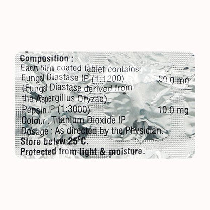 LUPIZYME ADVANCE Tablet 15's - Global Surgicals