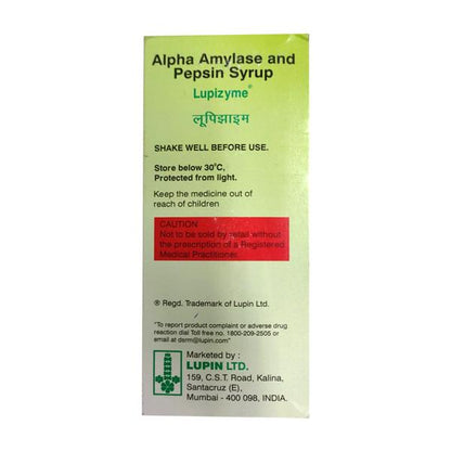 Lupizyme Cardamom Flavoured Digestive Enzymes Syrup 200ml - Global Surgicals