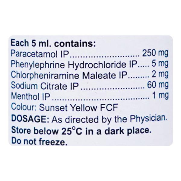 SINAREST PLUS Suspension 75ml