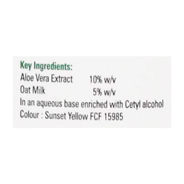 NMF E New Pack Daily Moisturising Body Wash 150ml