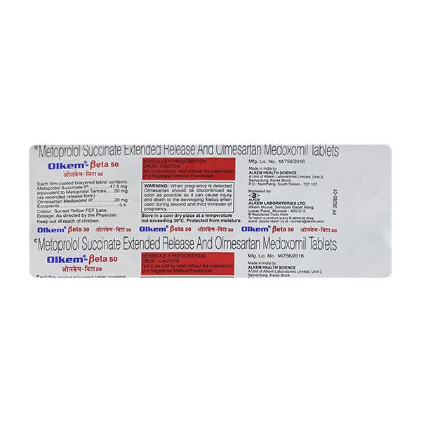 Olkem Beta 50mg Tablet 10'S