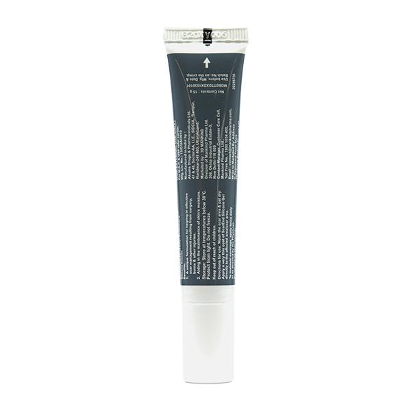 SCAREND SILICONE Gel 15g
