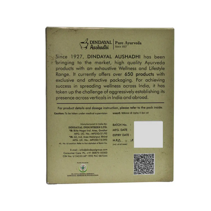 Dindayal Mensucome Tablets (2x30)