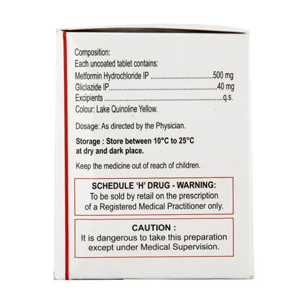 Cyblex M 40mg Tablet 15'S