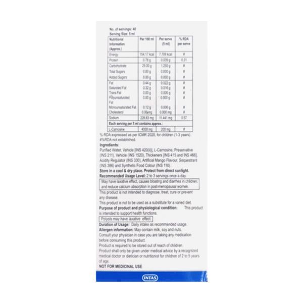 COGVIN DS NO ADDED SUGAR MANGO FLAVOUR Syrup 200ml