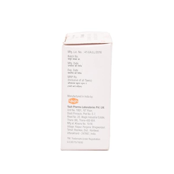 VENTISOL NEW Expectorant 100ml