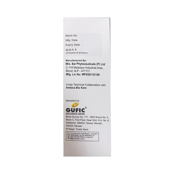 GUFICAN Oil 20ml