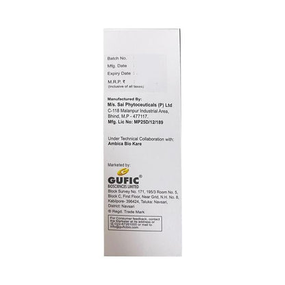 GUFICAN Oil 20ml