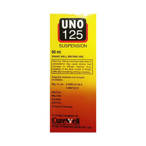 UNO 125 TASTY PLUM GRANNY FLAVOURED KIDS Suspension 60ml