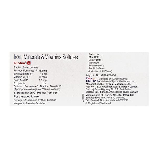 Globac Z Softule 30'S