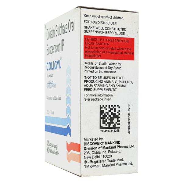 Coligyl Dry Syrup 30ml