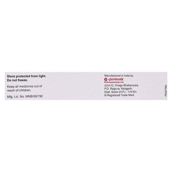 Momate XL Cream 40gm