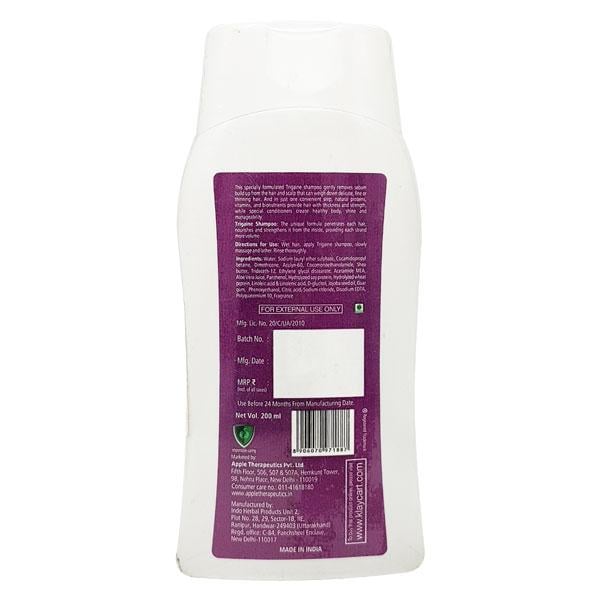 Trigaine Shampoo 200ml
