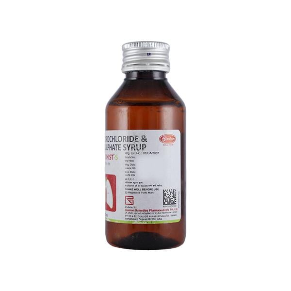 AMBROHIST S Syrup 100ml