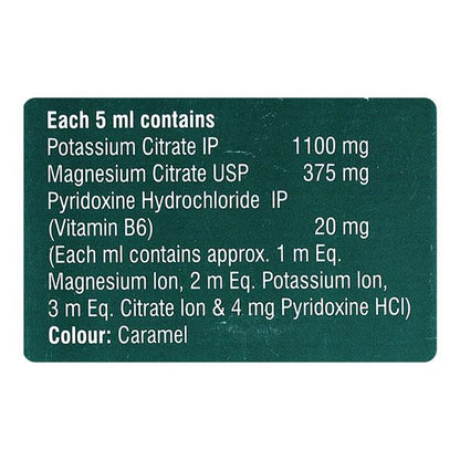 POTRON MB6 DELICIOUS PINEAPPLE FLAVOUR SUGAR FREE Oral Solution 200ml