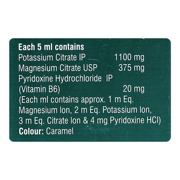 POTRON MB6 DELICIOUS PINEAPPLE FLAVOUR SUGAR FREE Oral Solution 200ml