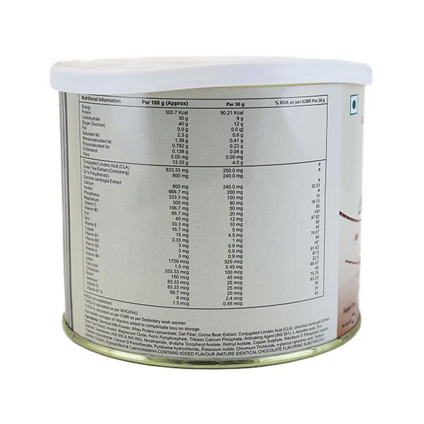 OBICURE CHOCOLATE FLAVOUR Powder 200gm