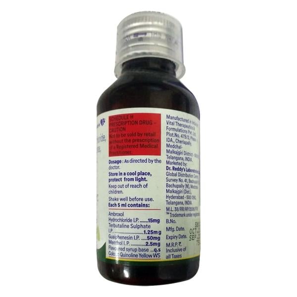 Dialex PC Syrup 100ml