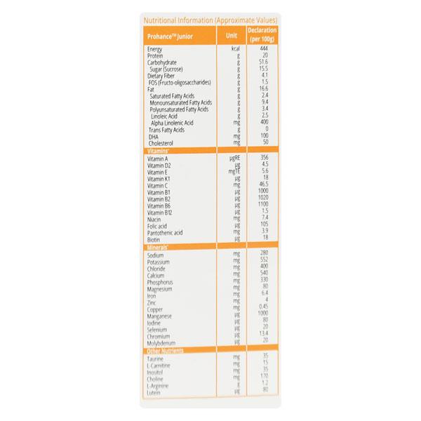 PROHANCE JUNIOR CHOCOLATE FLAVOUR Powder 200gm