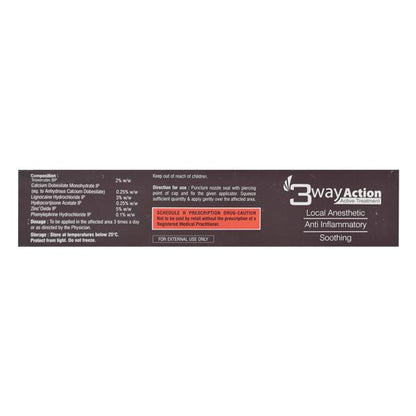Pilorute Cream 30gm