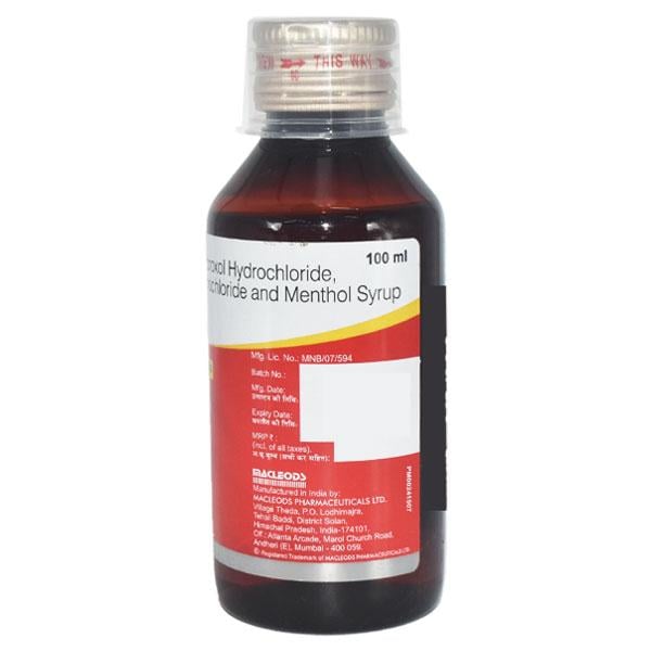 Macbery Sugar Free Syrup 100ml - Global Surgicals